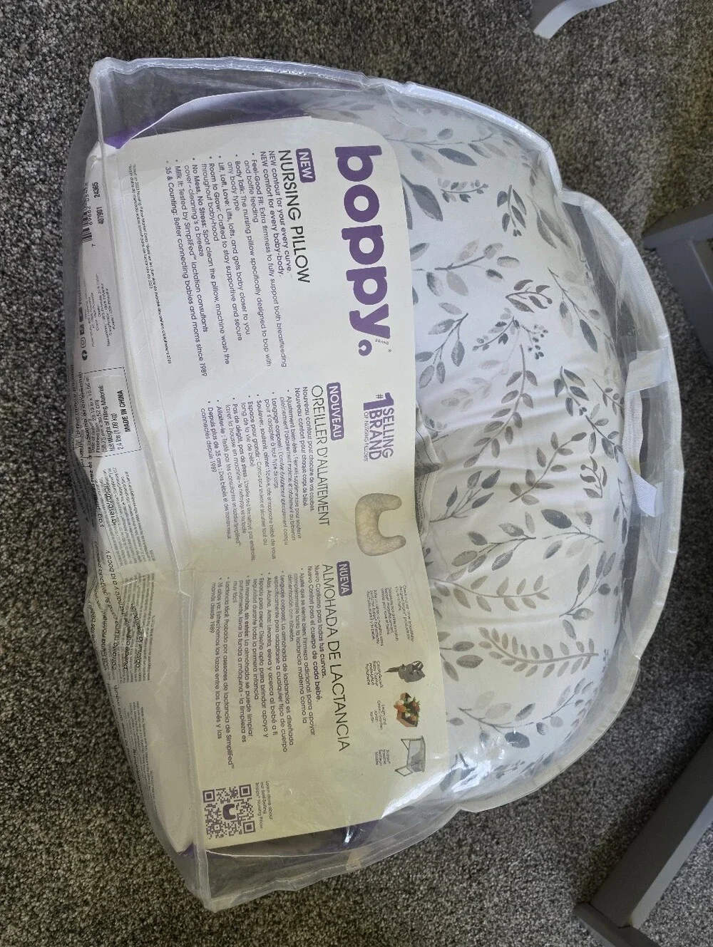 Newer Boppy Nursing Support Pillow in Leaf Print - Cream & Gray